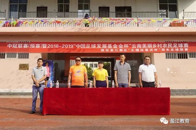 外援集体低迷 申花亚冠三连败 与淘汰赛渐行渐远